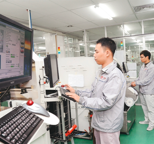 CMC deployed ERP SAP B1 for Rang Dong Light Source & Vacuum Flask Joint Stock Company